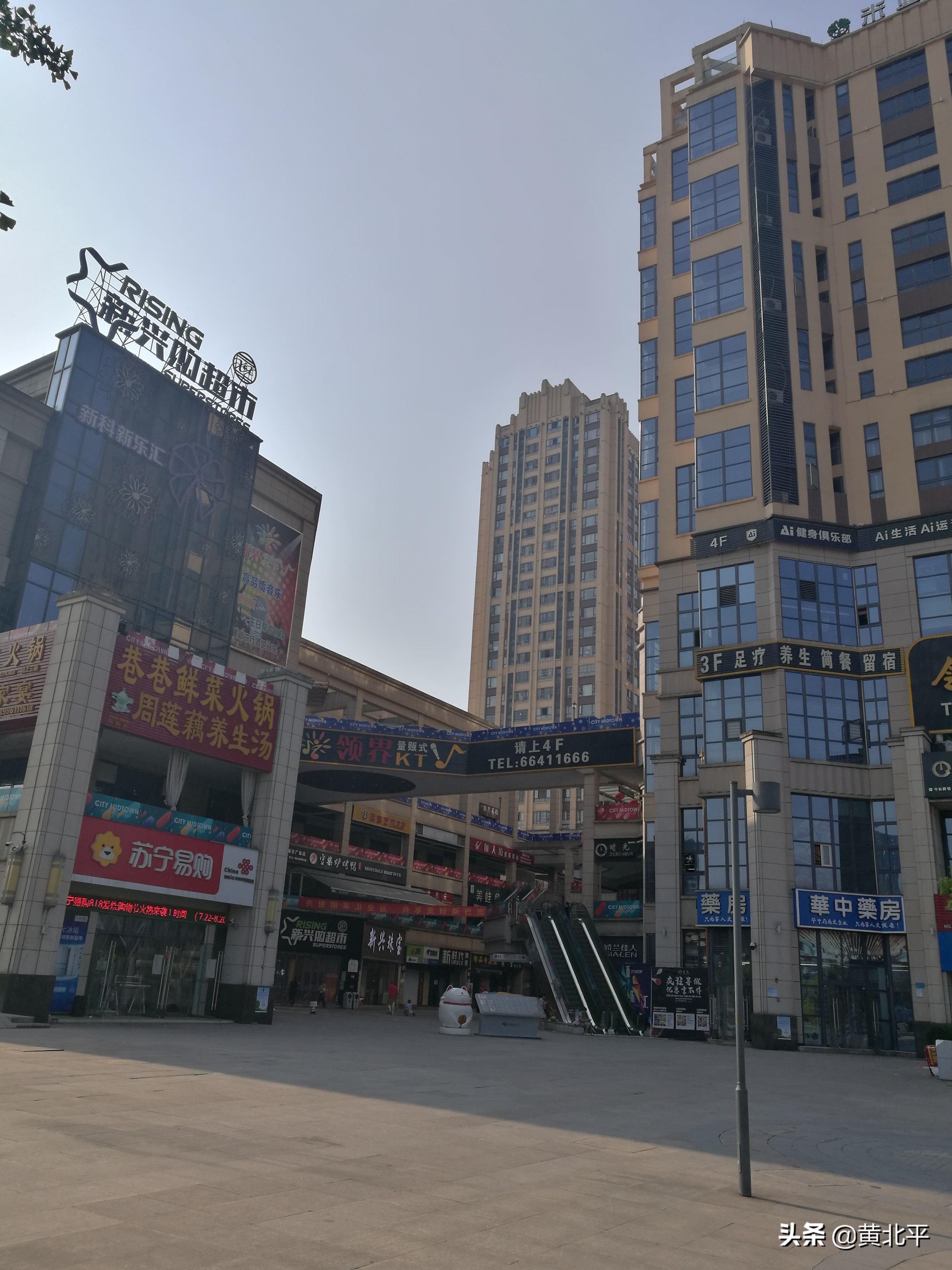 重庆市巴南区界石镇特色,重庆市巴南区界石镇房价