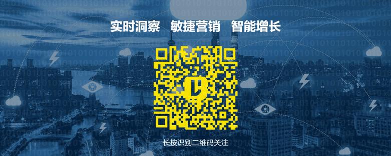 菱歌趋势深度解读|顶流网红的创意联手和盛行的男色经济