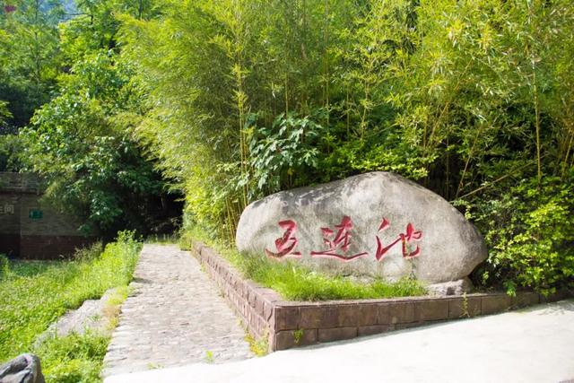 秦岭九天山,秦岭九天山图片大全