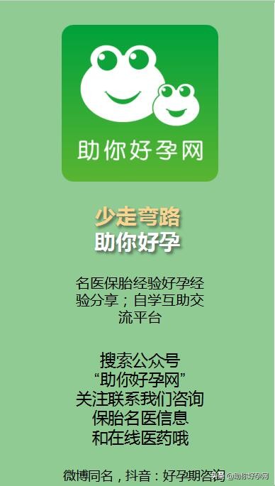 孕妈摸肚子会导致胎儿脐带绕颈吗,孕妈摸肚脐会痛