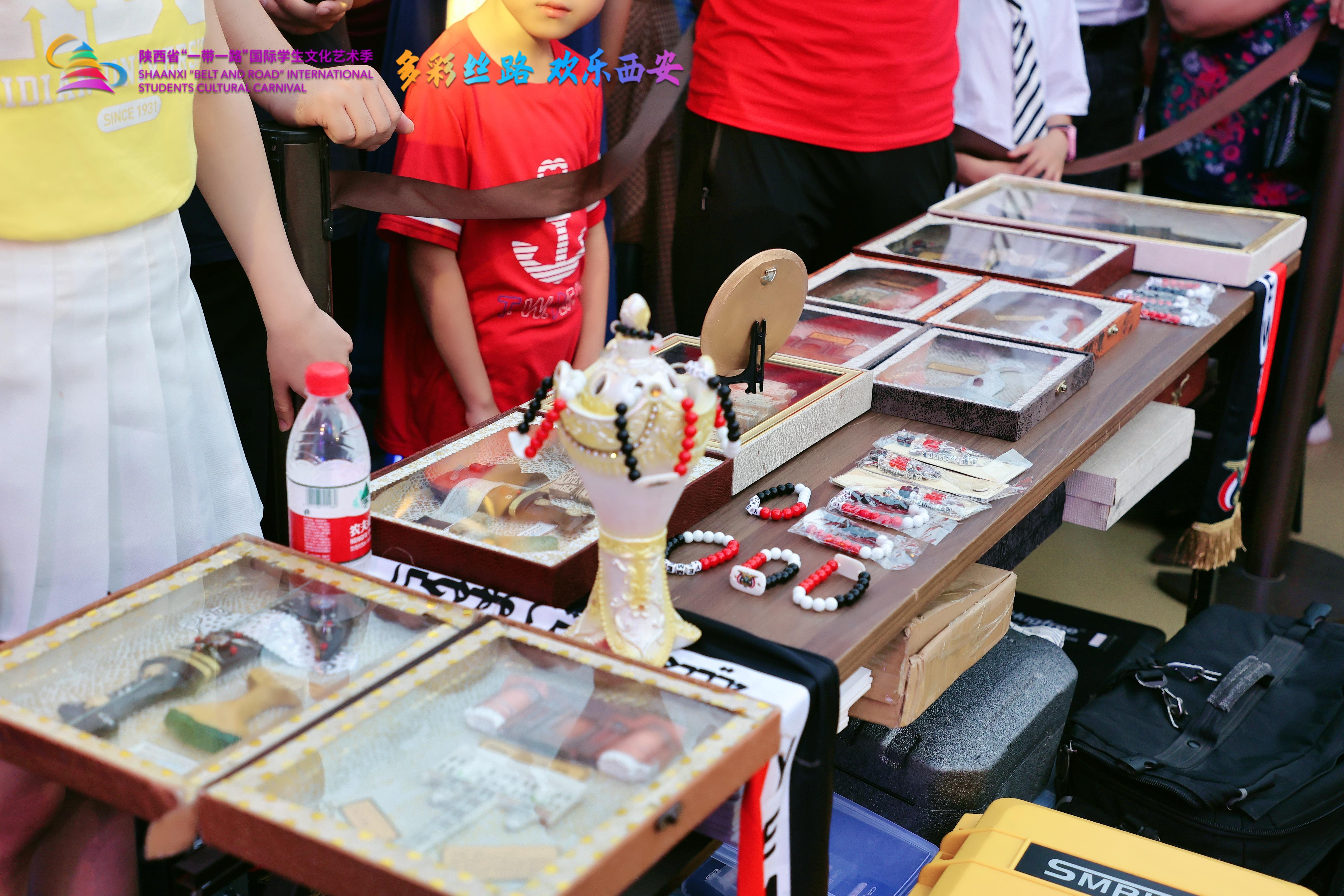 陕西省“一带一路”国际学生文化艺术季——也门主题演出成功举办