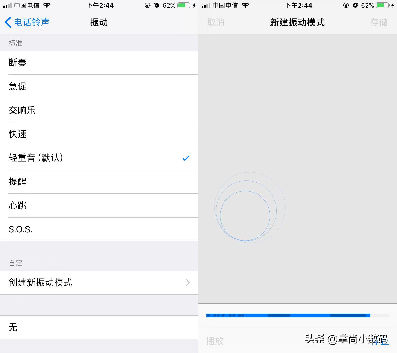 iphone手机支持哪些黑科技功能,iphone四大黑科技