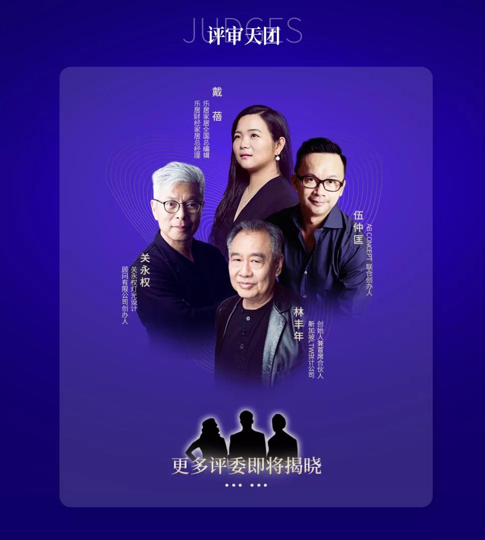 南翔万商博览中心,南翔万商国际家居