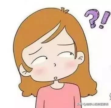 有哪些容易忽视的妇科病,十种常见的妇科病