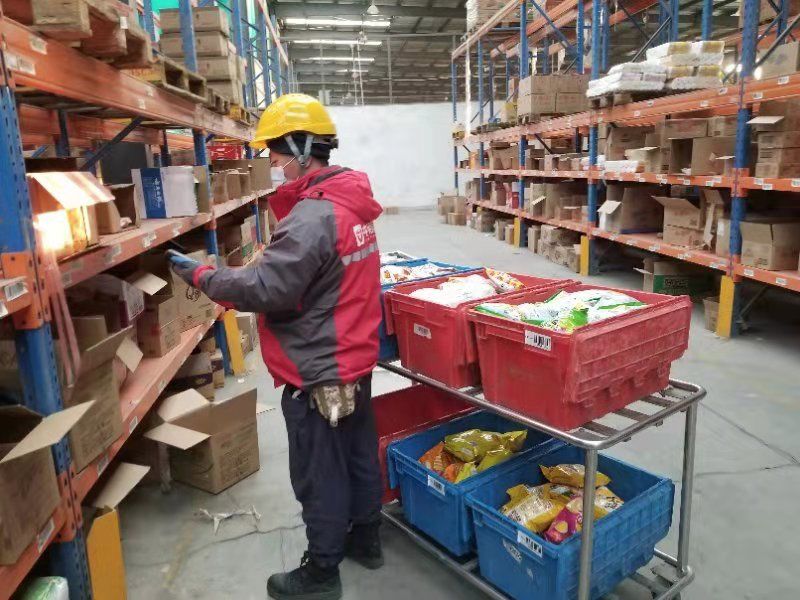 中商惠民最新新闻,惠民快讯是什么