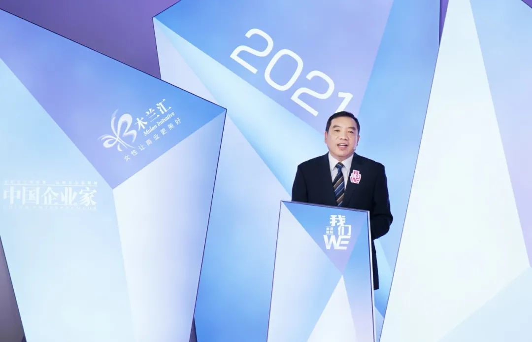 王旭东：历经危机洗礼，期待女性力量继续引领商业走向复苏