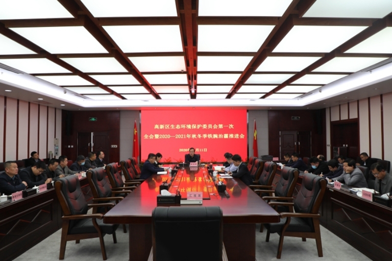 渭南市最新新闻事件,渭南本地事最新消息