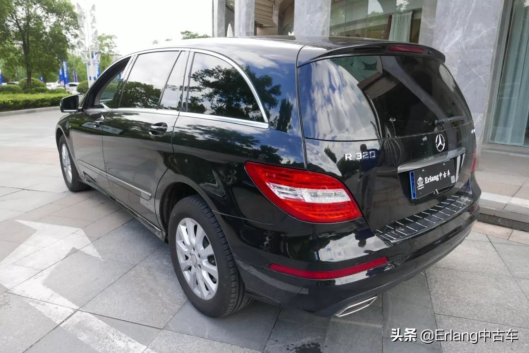 消失的陆地中文版,消失了的陆地