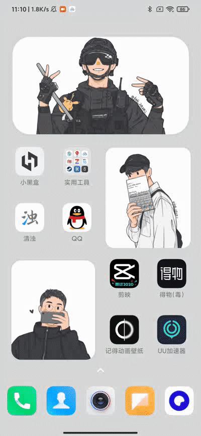 miui12和ios14的系统有哪些很像,ios14和miui12对比