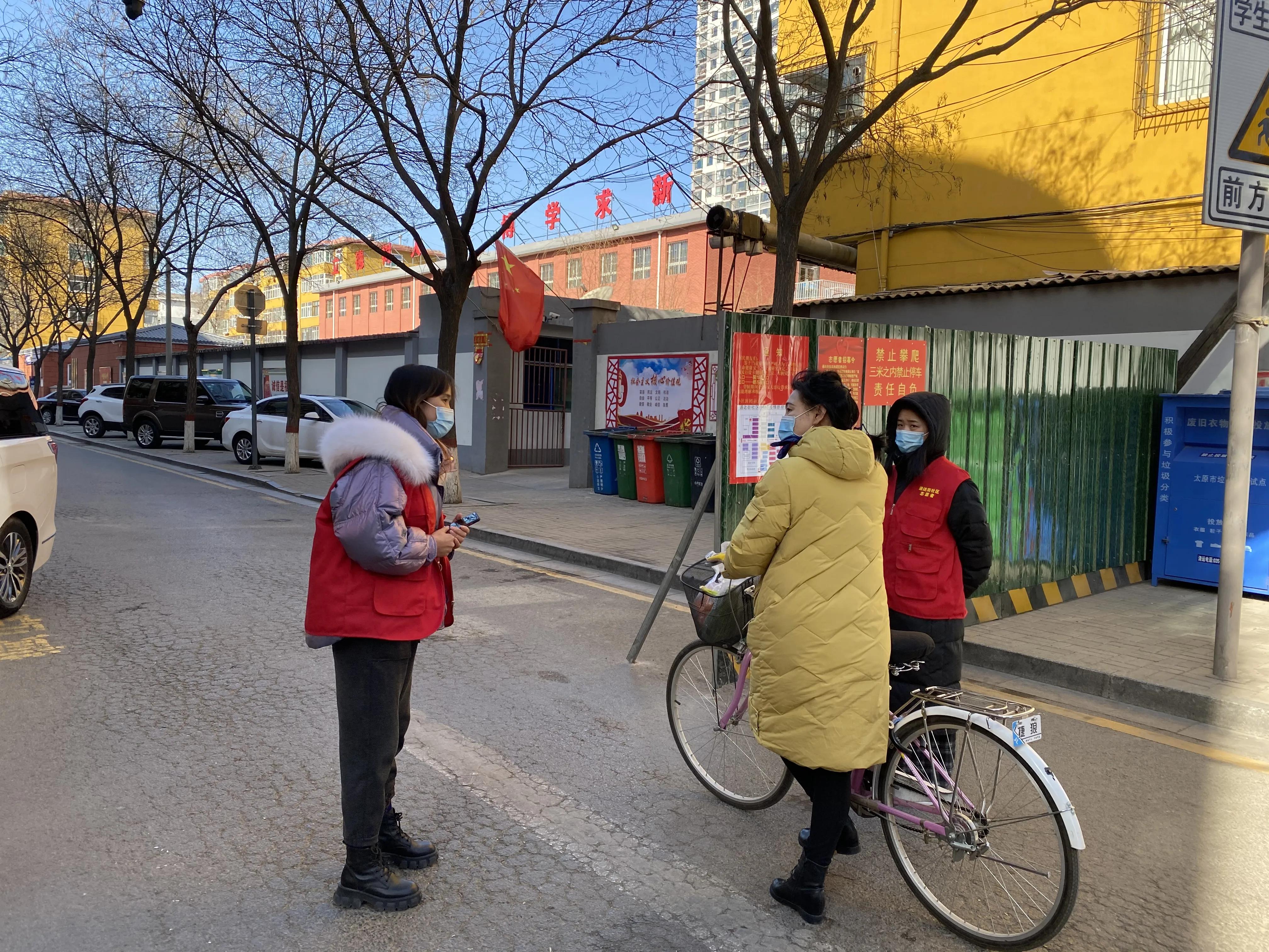 最美家庭！太原这个家庭全家上阵共抗疫