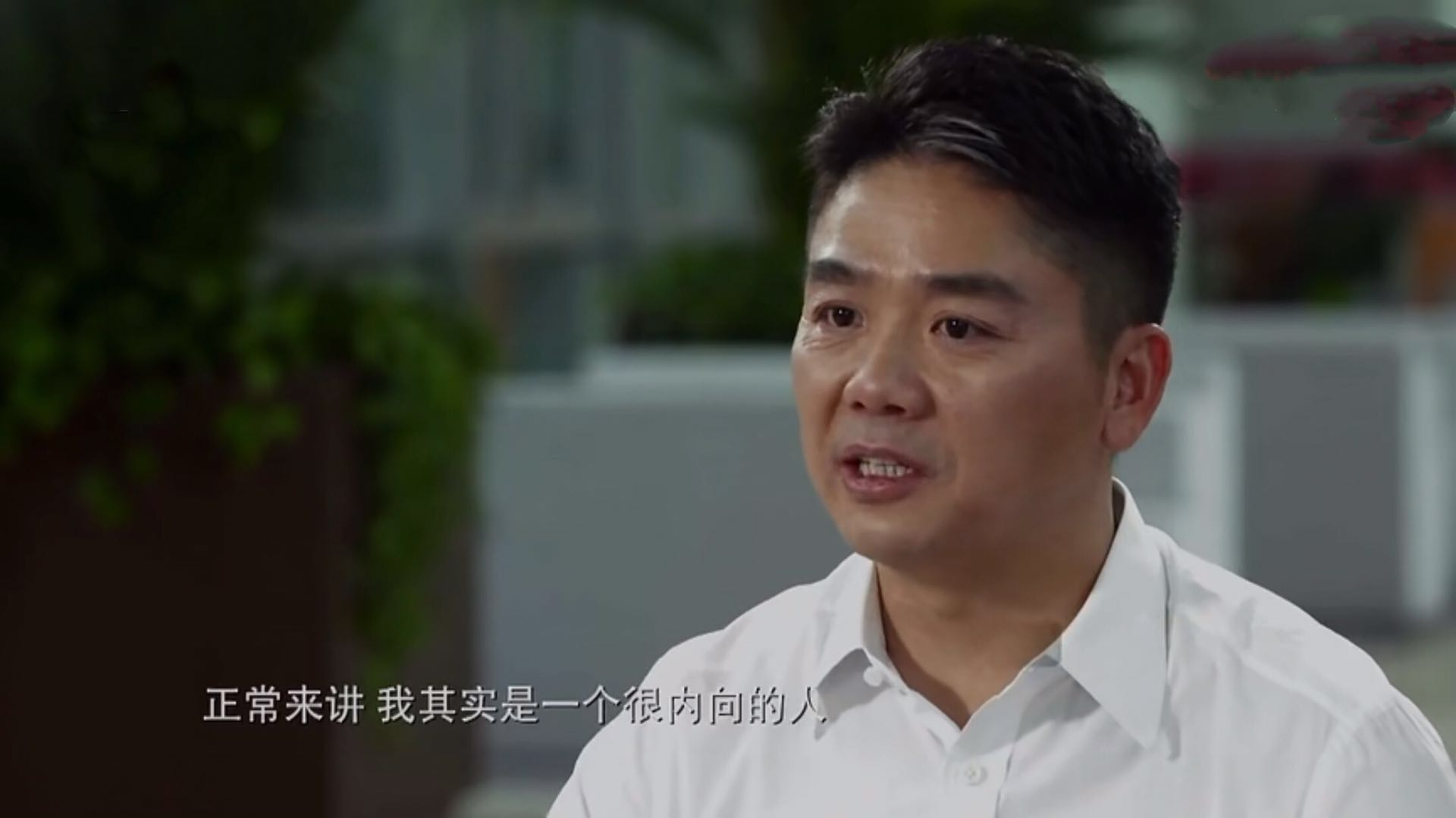 京东全部都是真货吗刘强东,京东怎么确保买到正品