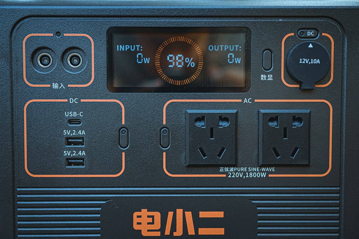 从300瓦到4500瓦，7000字全面解读正浩EcoFlow、电小二怎么选