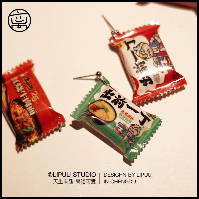 平价创意耳环，竟有如此点睛奇效