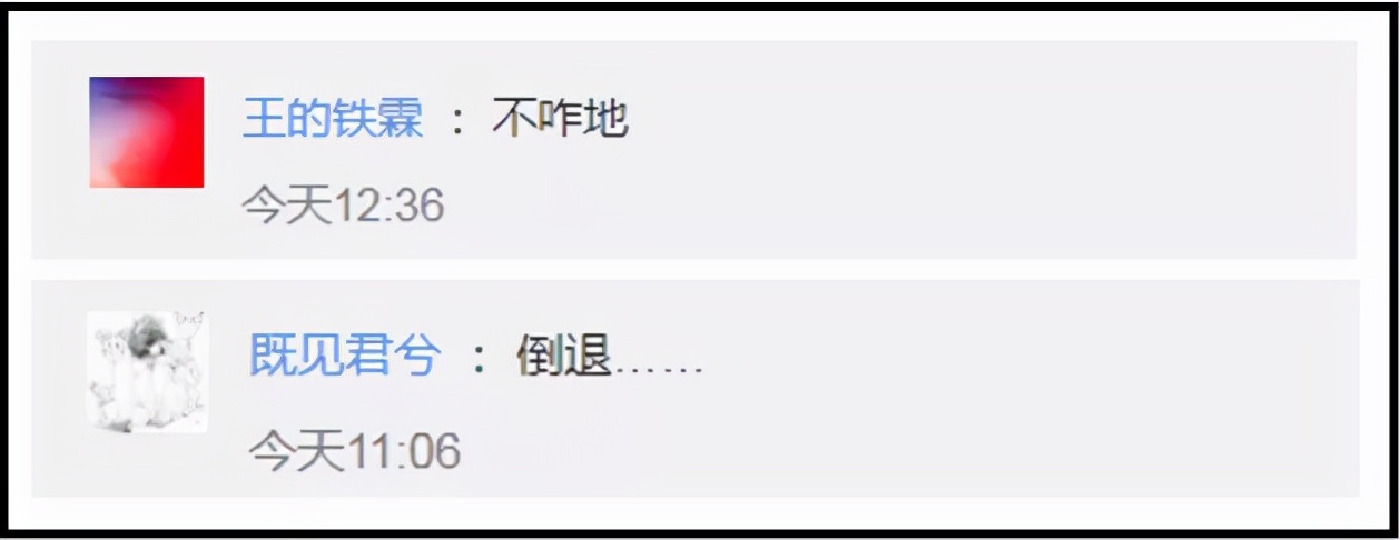 尚品宅配陈幼坚,陈幼坚logo设计案例分享