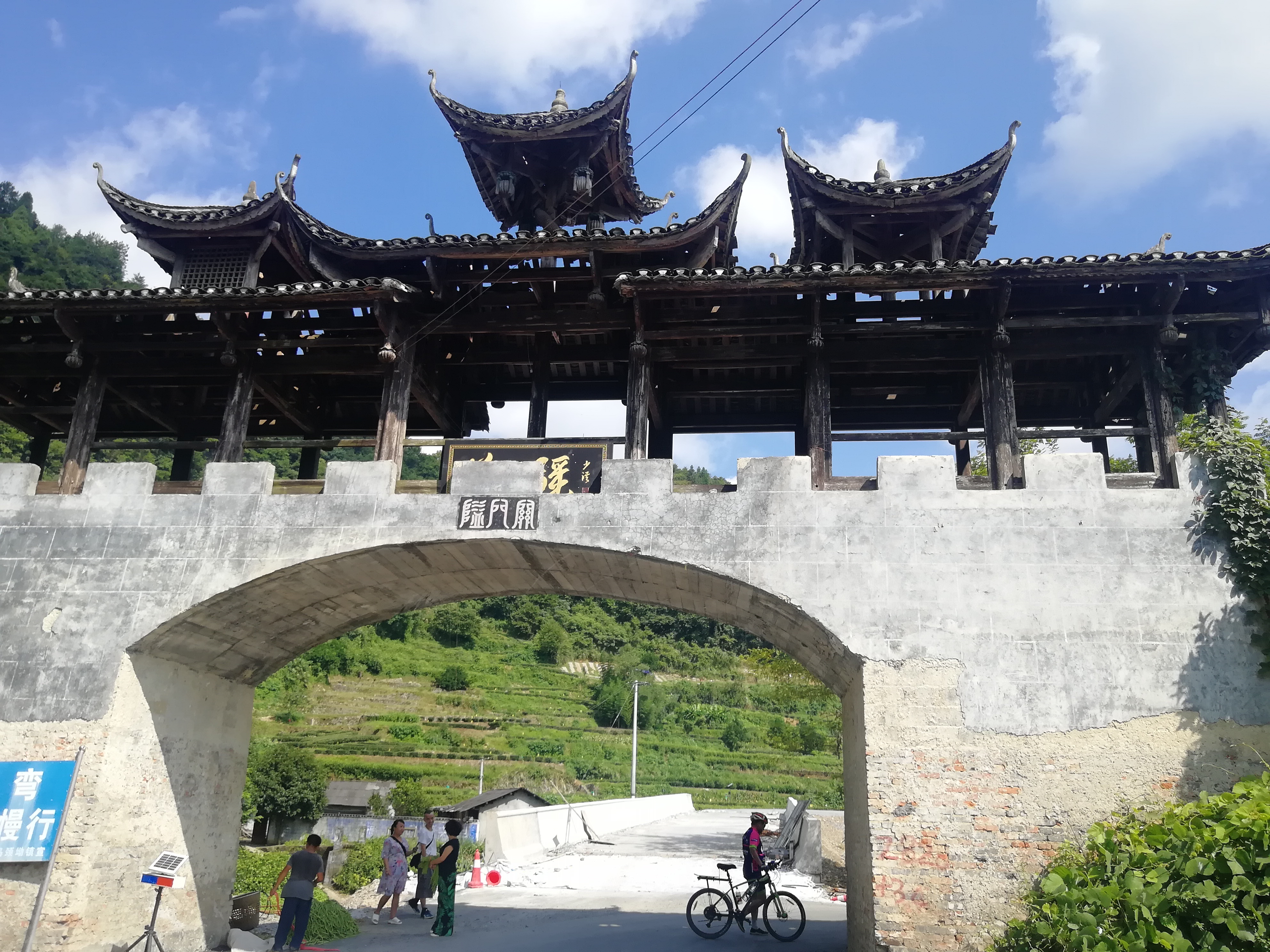 语文中的修改符号,语文中的定语