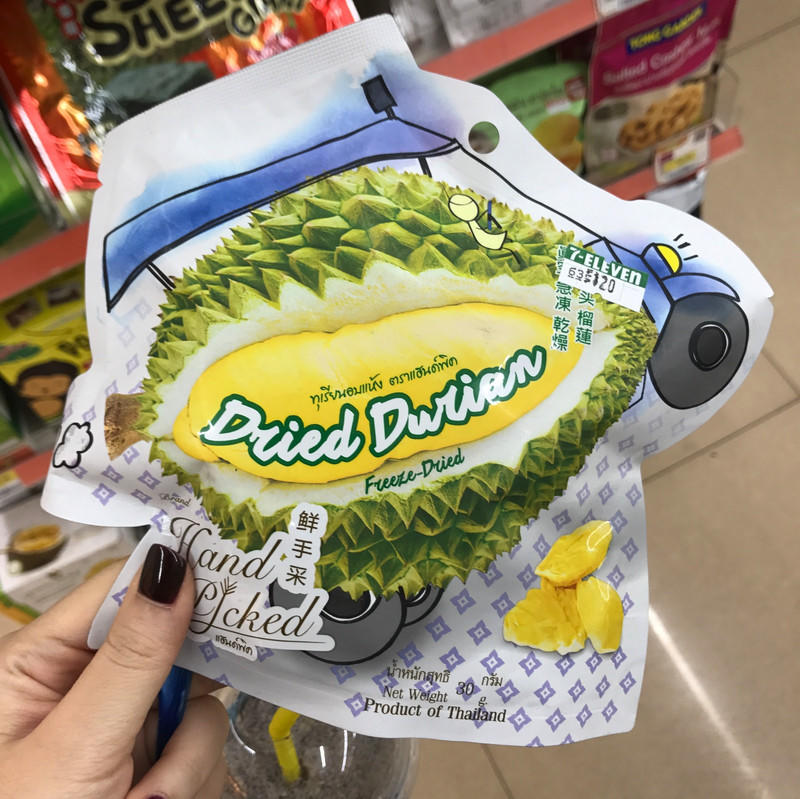 泰国曼谷必买手信,泰国曼谷哪里买伴手礼