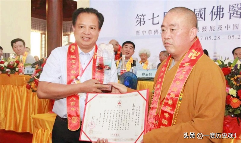 释永信到底是个什么样的僧人,释永信对僧人有多好