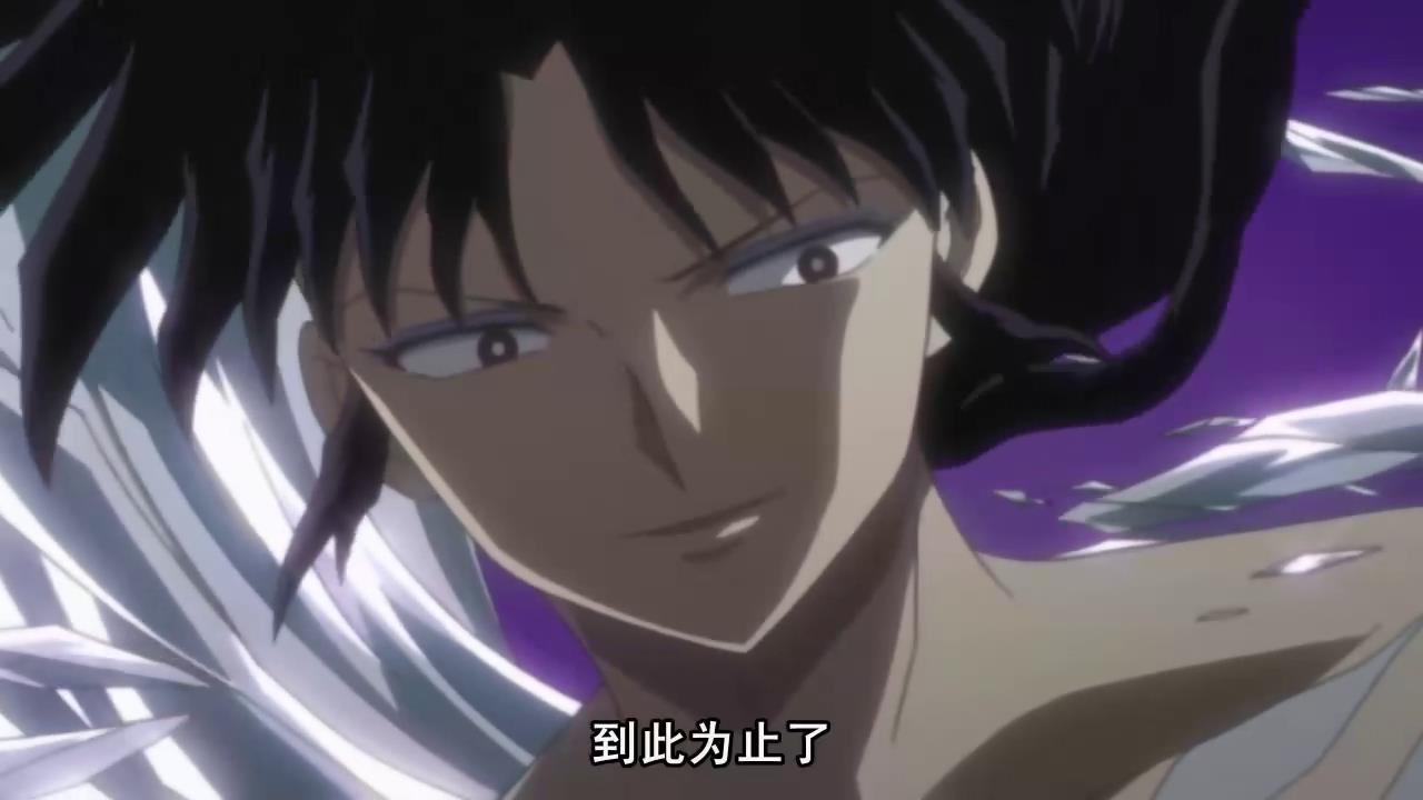 犬夜叉赤子出现集数,赤子大结局犬夜叉