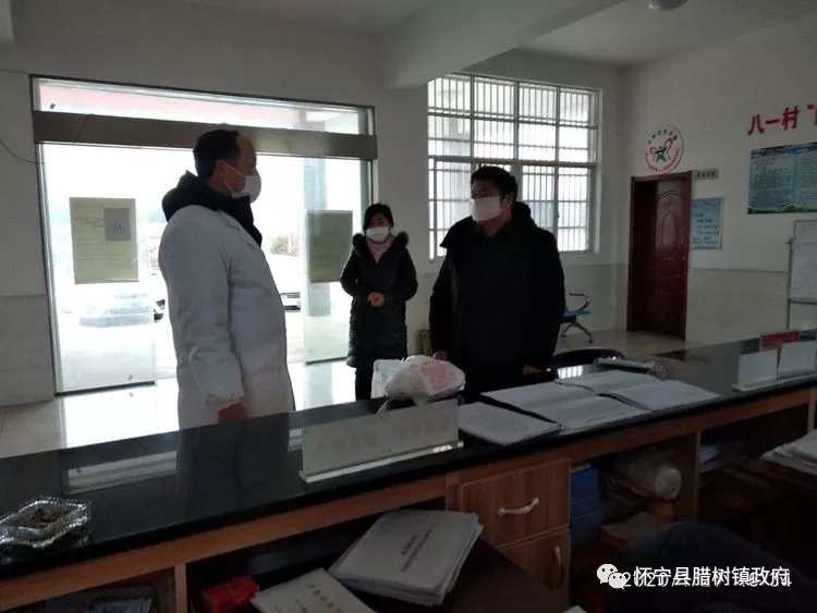 全村无疫情，全靠女当家