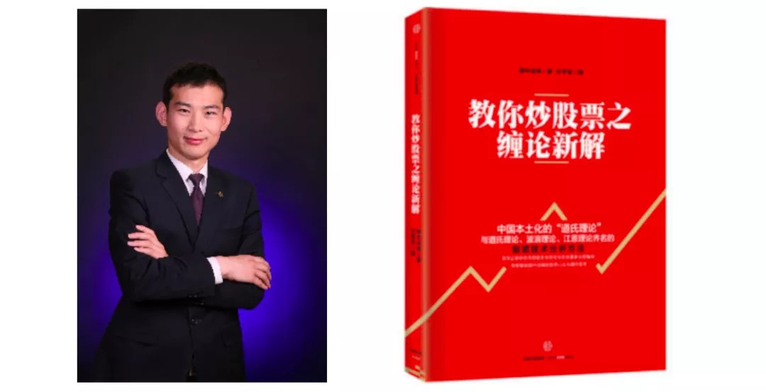 盛松成谈我国经济形势,盛松成预测人民币