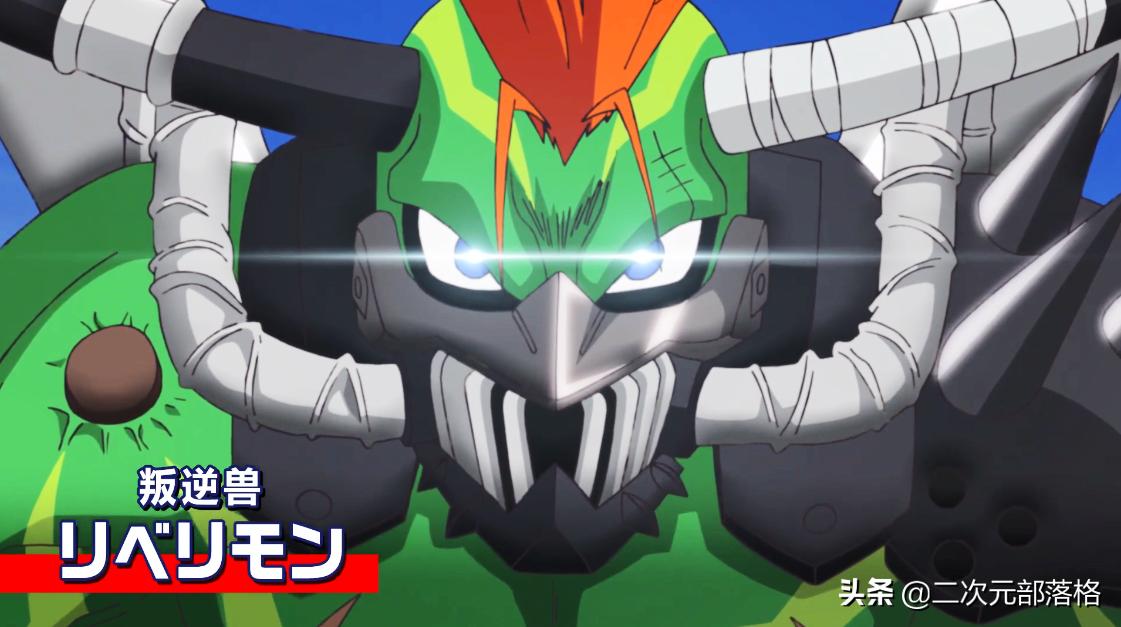 数码宝贝：用废品数据改造的数码兽，曾越级击杀究极体