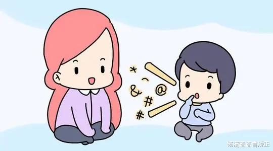 再说一遍原版小孩,孩子舌头翘不上去是舌系带短吗