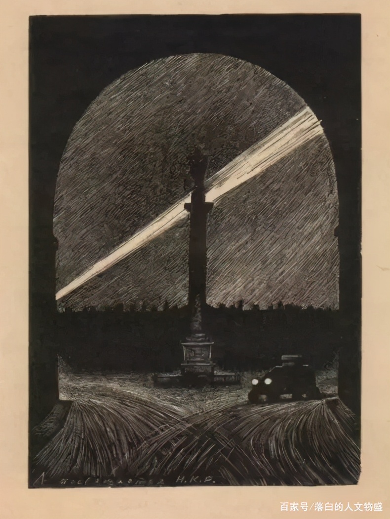 苏联版画价格大全,苏联版画大全高清