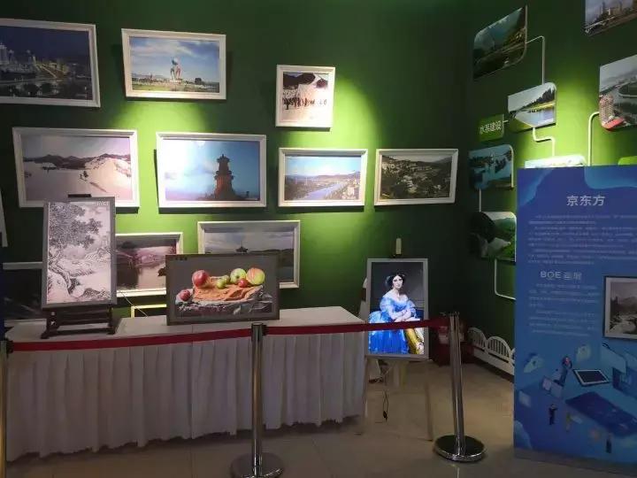 一场科技盛宴2019密云科技周精彩开幕