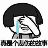 制作PPT，这2个设置一定要先设置好，不然以后会很惨！真悲催！