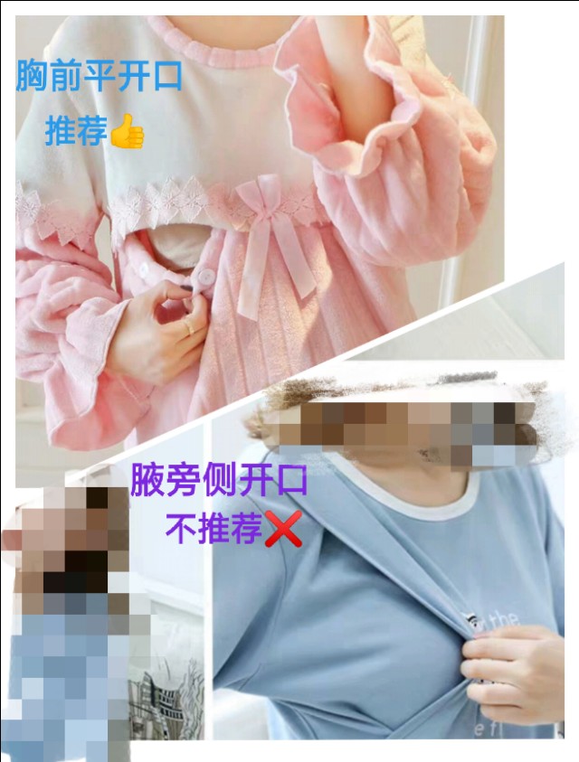 待产必备品实用清单,母猫待产必备物品清单