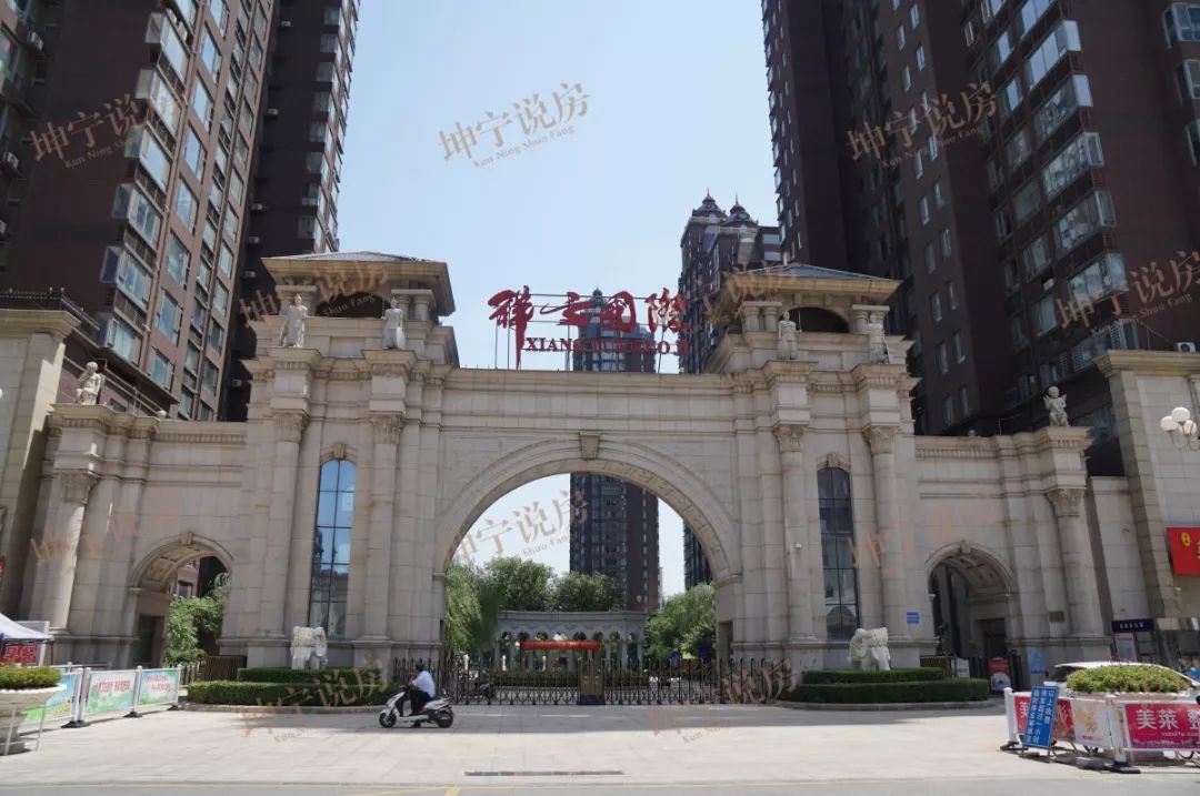 桥西区最大烂尾楼,桥西区烂尾楼排名