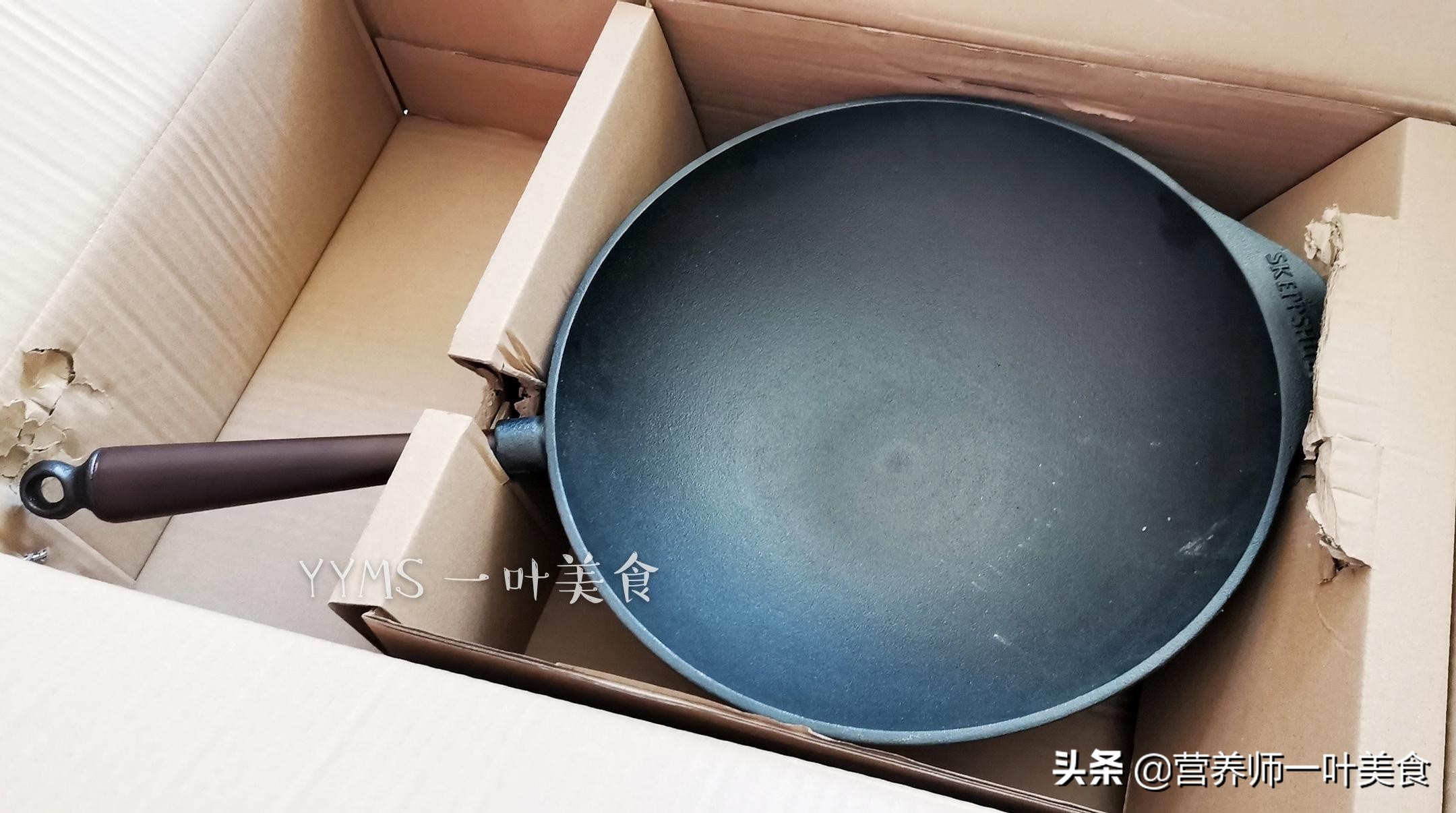 不粘平底煎铁锅开锅的正确方法,铁锅如何煎鱼不破皮视频