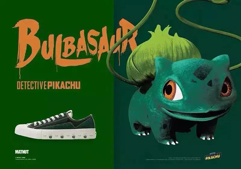 帆布鞋并不是人人都适合,匡威的帆布鞋和普通帆布鞋的区别