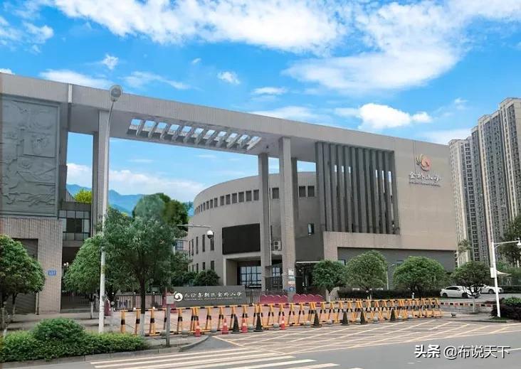 长沙教育新政对房价影响,长沙教育新政对高新区的影响