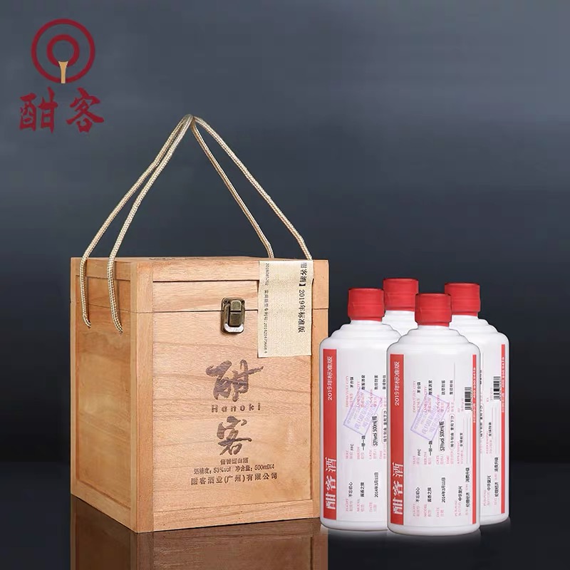 酱酒口粮推荐纯粮酱香酒测评,酱香型白酒推荐送人性价比