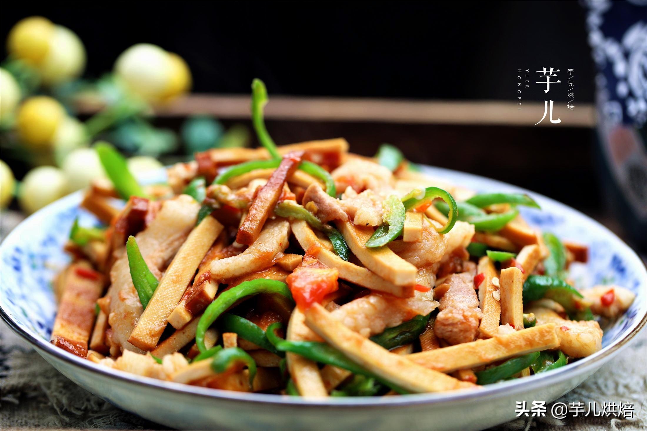 豆干炒肉的做法不要辣椒,五香豆干怎么炒下饭