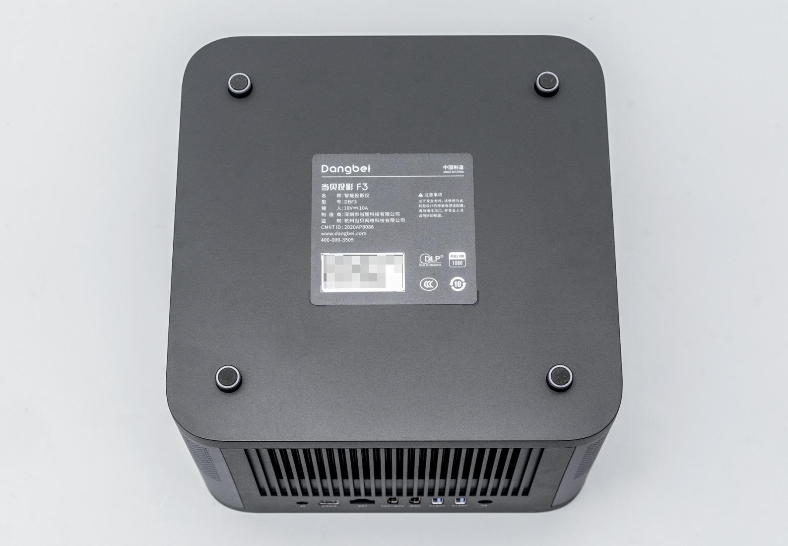 当贝投影仪f3家庭影院,当贝newf3投影仪测评