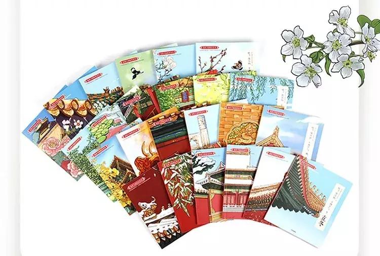 故宫文化产品爆款,故宫又出网红爆款