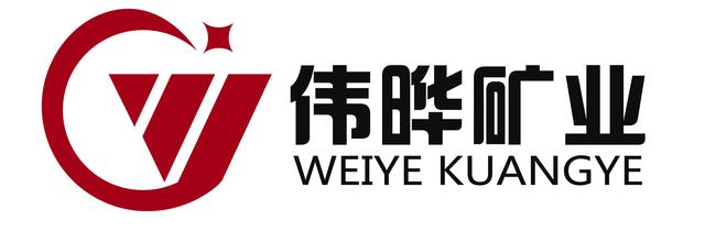 煤矿安全生产标准化口诀,煤矿名词解释和专业术语大全