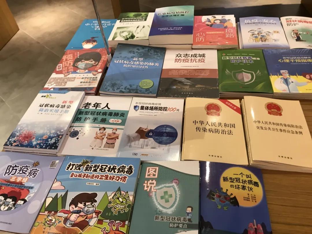 鐤儏闅鹃樆涔﹂闃呰娑︽辰蹇冪敯,鐤儏闅炬帺涔﹂