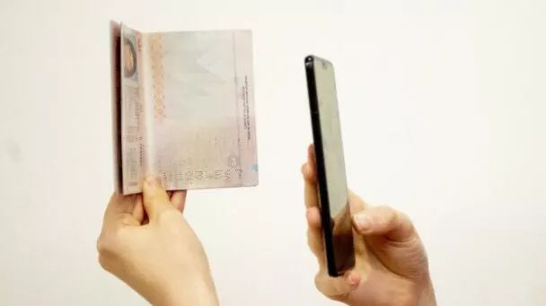 iOS13系统中NFC标签已现身,苹果iPhone如何开启NFC功能?