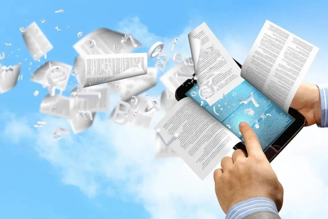 人肉搜索举报违法行为,人肉搜索不公布违法吗