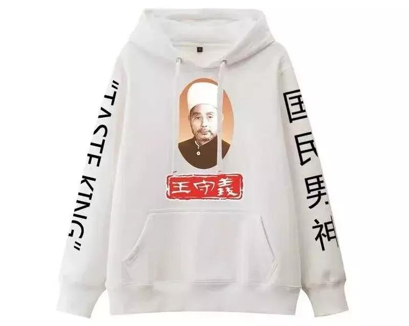 联名款杜蕾斯,联名杜蕾斯