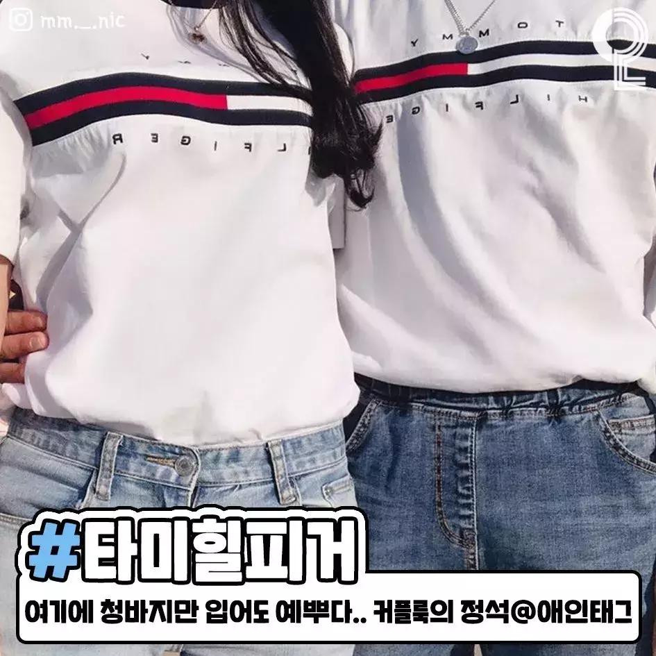 韩国东大门加厚半袖t恤,新款夏季简单大方t恤百搭韩国