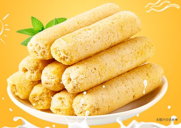 双12全场秒杀正在直播,双十二全场大秒杀