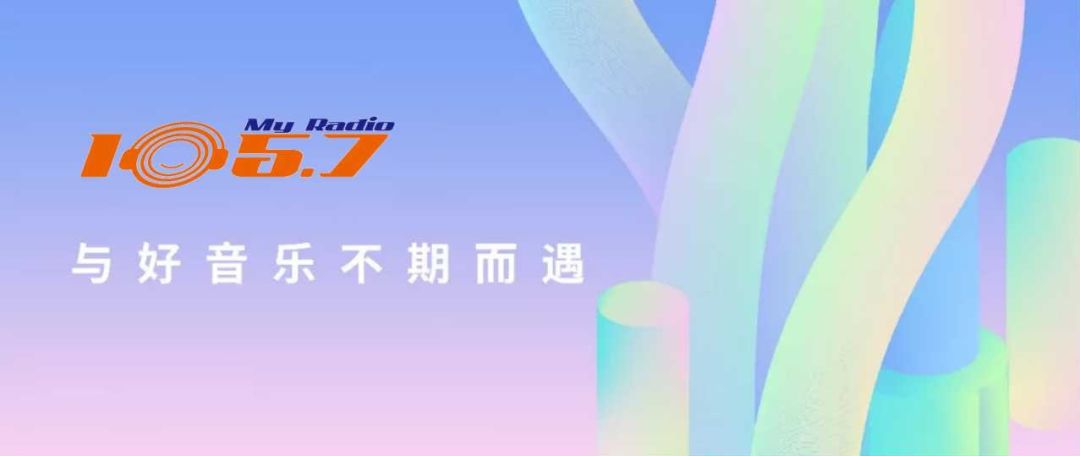 最美版本《遇见》不应该被错过，唱出多少人的心声？