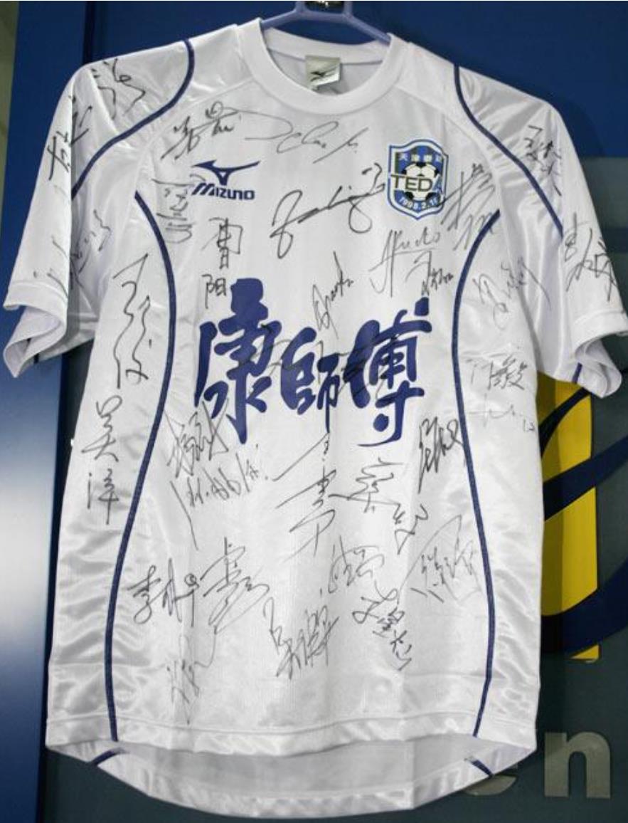 23岁刚刚步入社会,23岁在社会上属于什么阶段