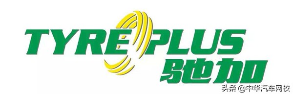 汽车养护品十大品牌有哪些,汽车养护十大品牌排行榜