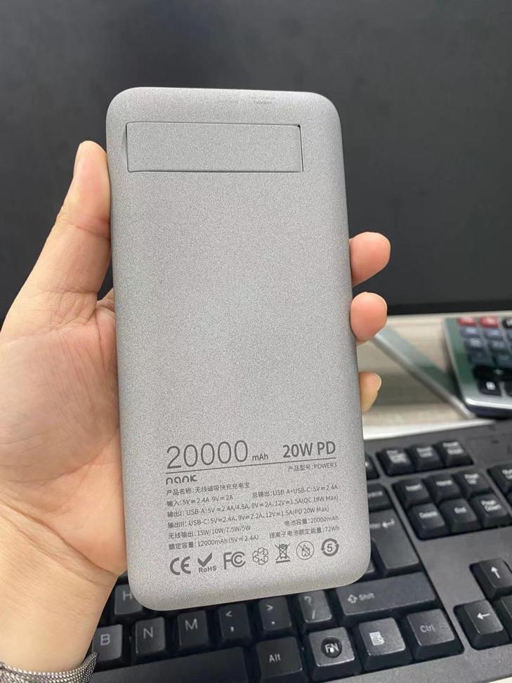 大容量磁吸无线充电宝,南卡无线磁吸充电宝拆解视频