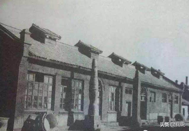 抗战时期九大兵工厂,抗日时期太行山第一座兵工厂